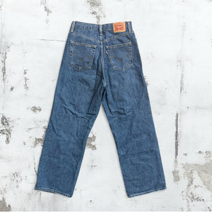 High Waisted Straight Leg Levis